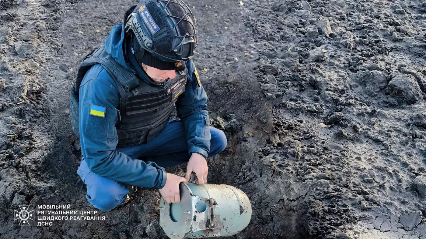 На Київщині виявили збитий Шахед з бойовою частиною