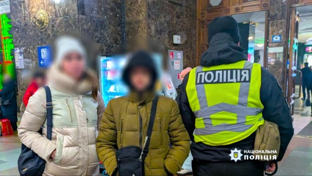 У Києві розшукали 13-річного хлопця з Коломиї