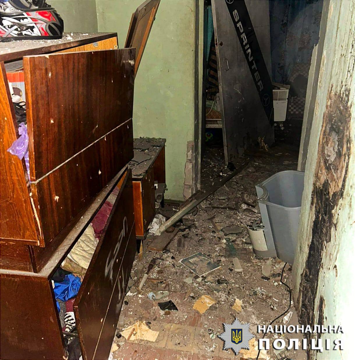 Фото: поліція Київщини