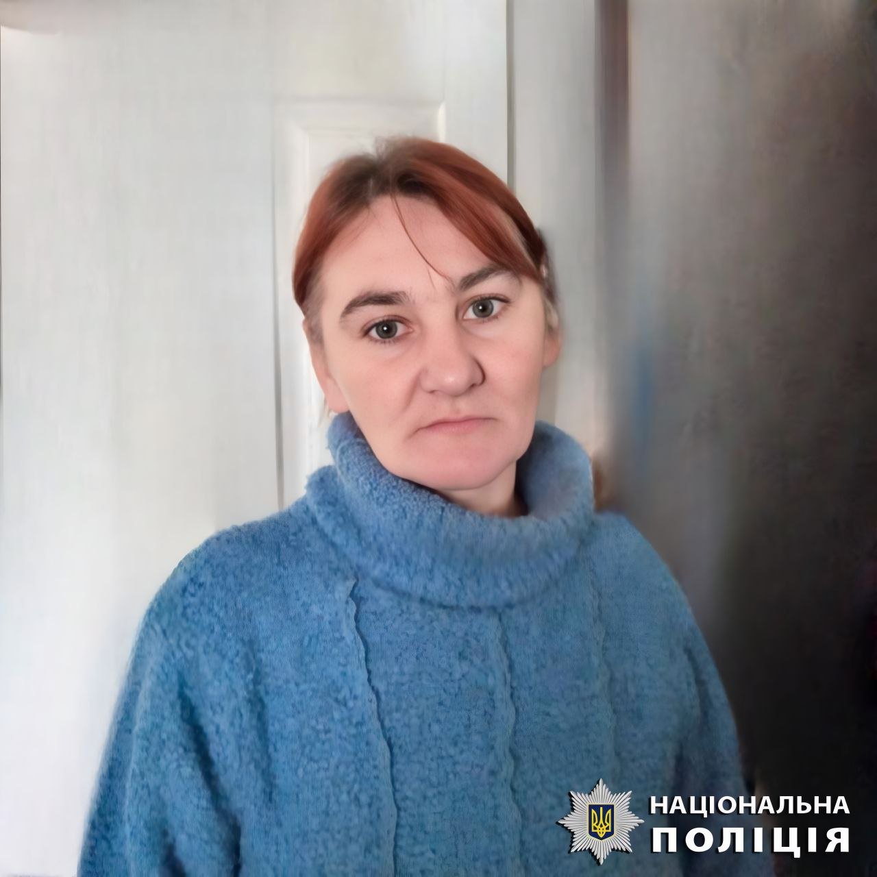 Фото: поліція Київщини