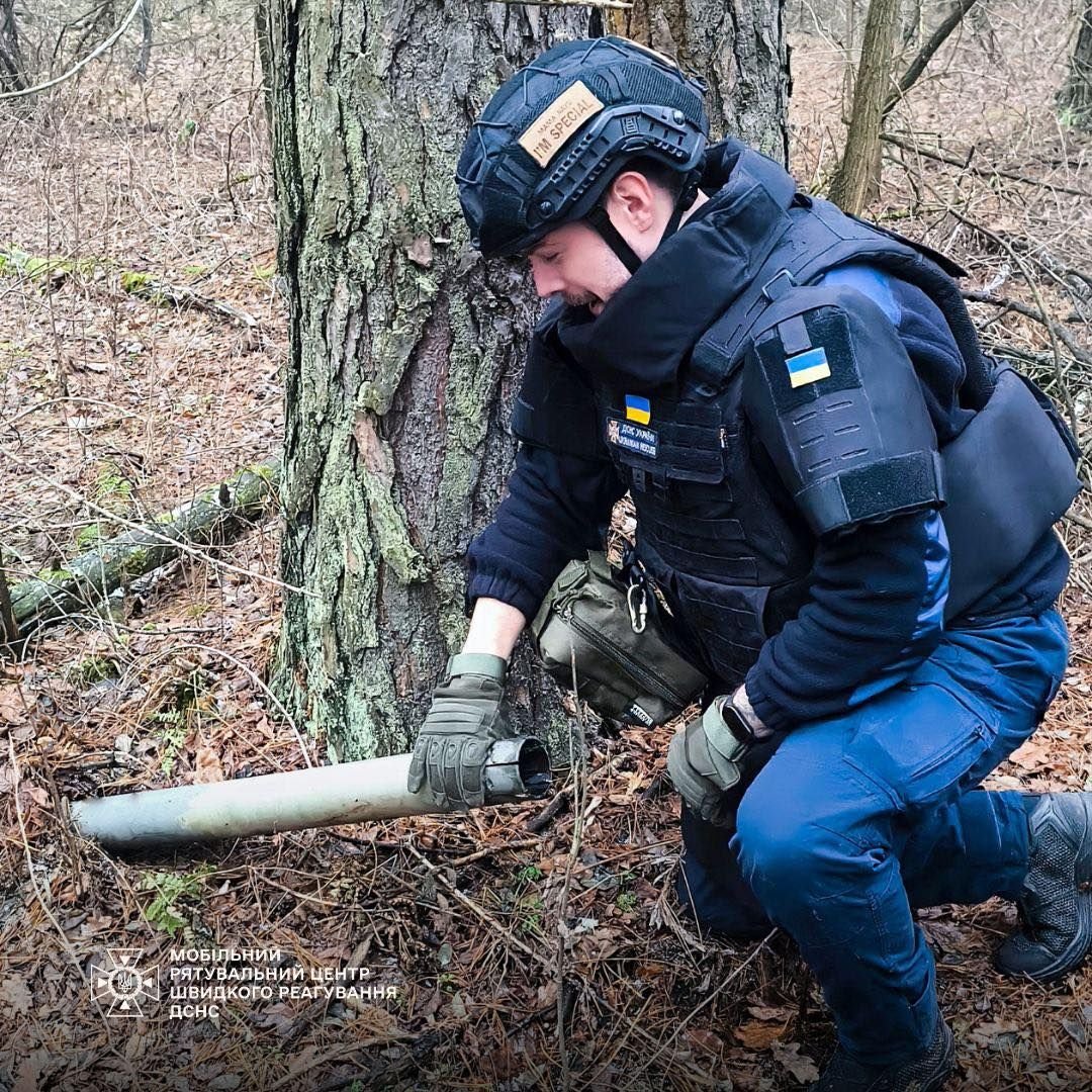 Під Києвом у лісі виявили некеровану авіаційну ракету