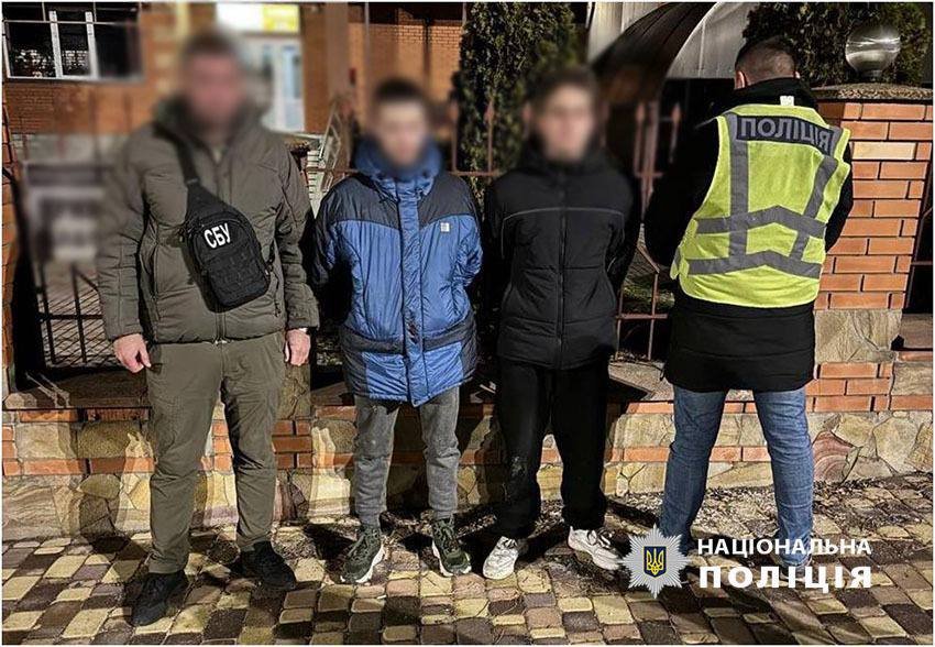 Фото: поліція Києва