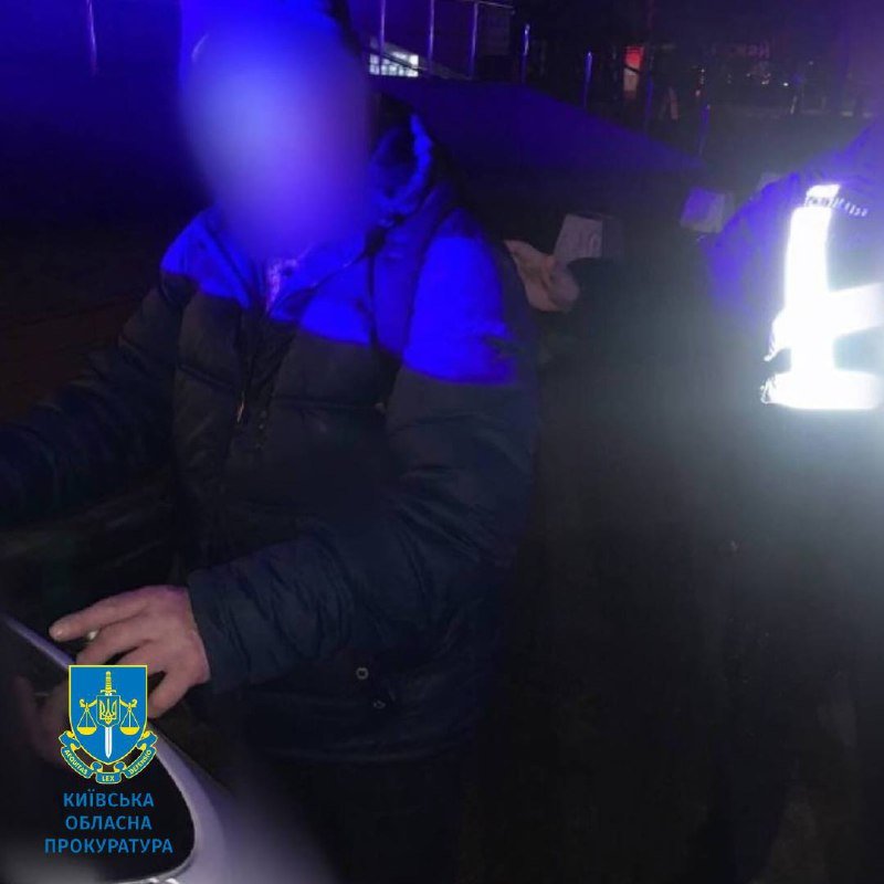 Фото: київська обласна прокуратура