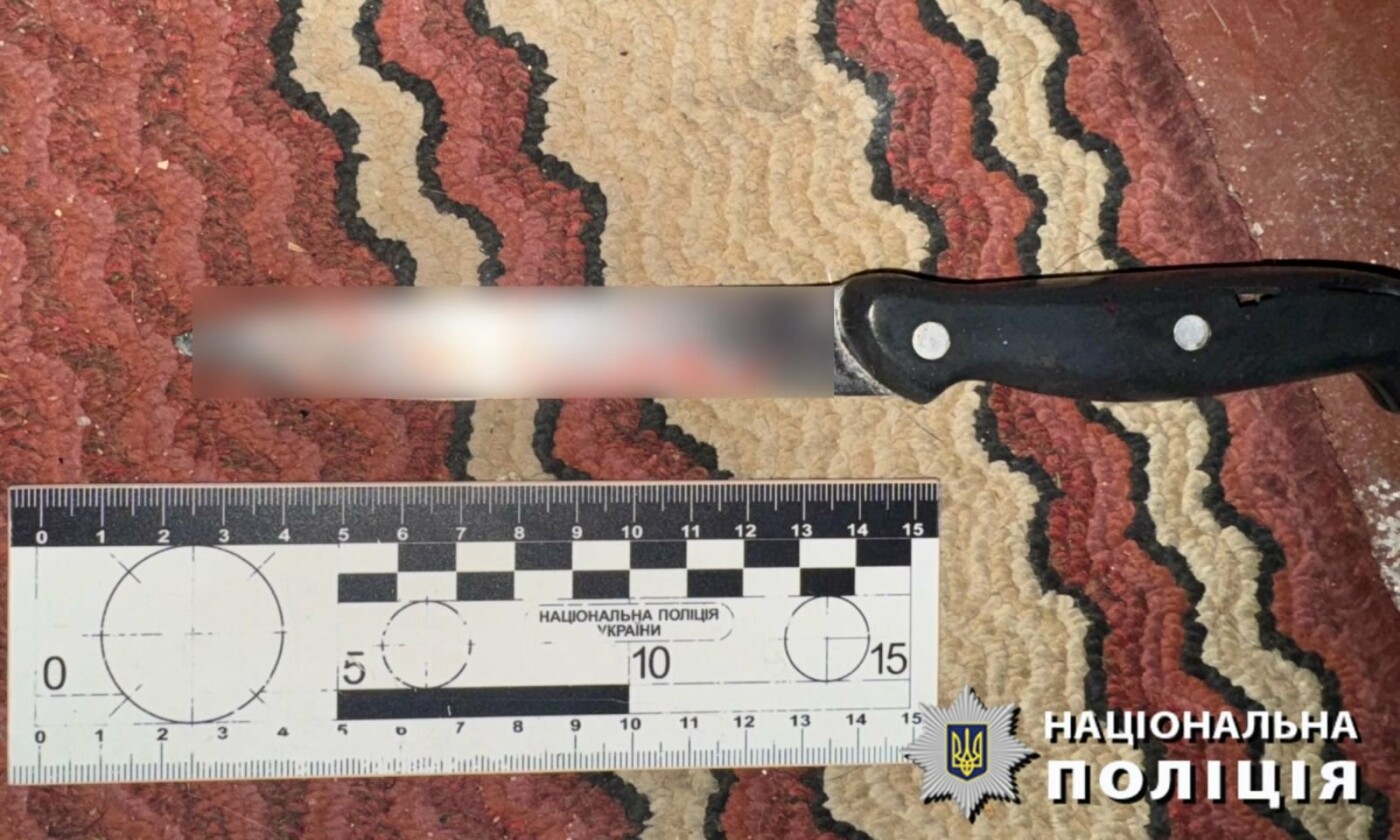 Чоловікові загрожує до восьми років ув'язнення