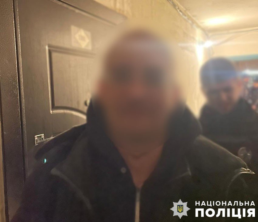 Чоловікові загрожує до десяти років ув'язнення
