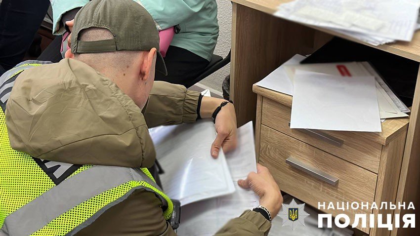 Затриманим загрожує до дев'яти років ув'язнення