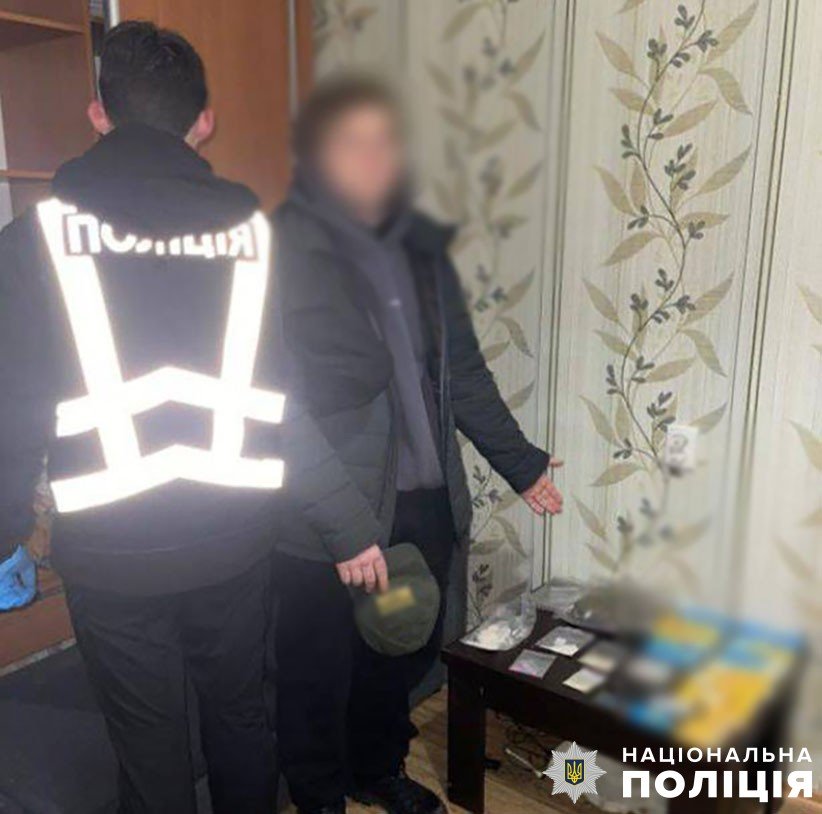 Хлопцю загрожує до 12 років ув'язнення