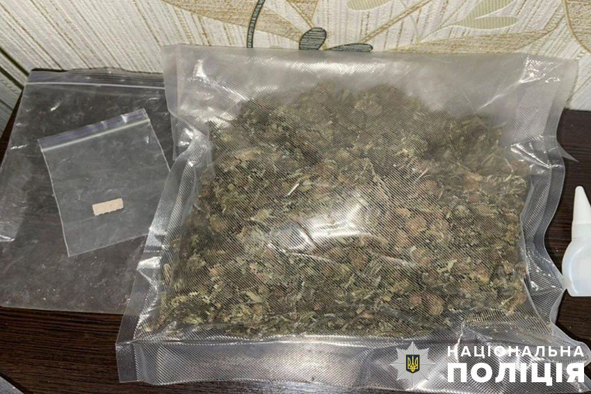 Хлопцю загрожує до 12 років ув'язнення