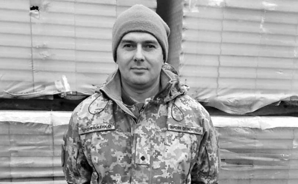 На фронті загинув завідувач київської бібліотеки імені Лесі Українки, - деталі