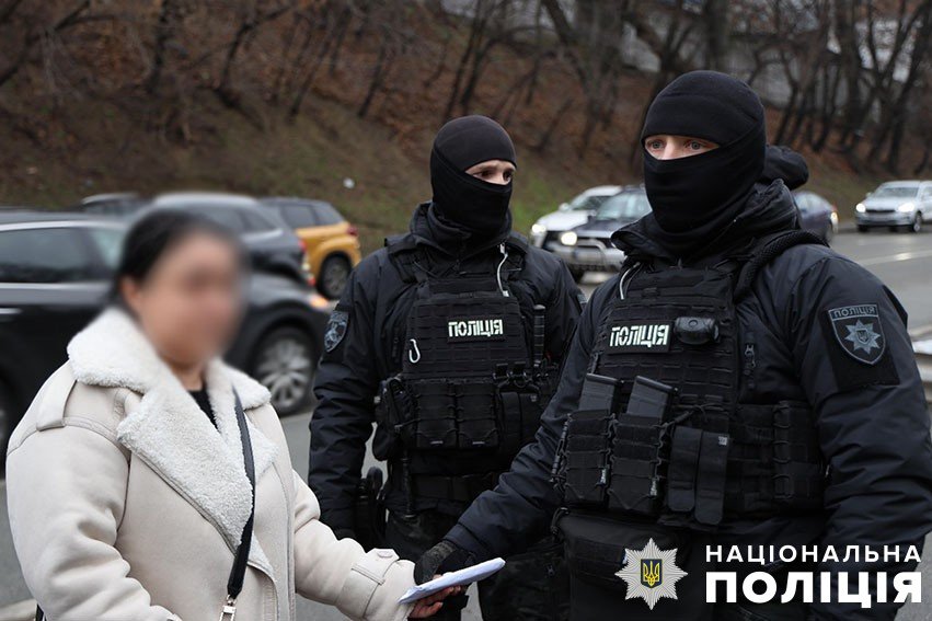 Чоловіків підозрюють у вимаганні грошей
