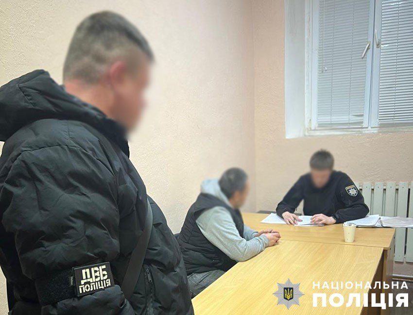 Чоловіків підозрюють у вимаганні грошей