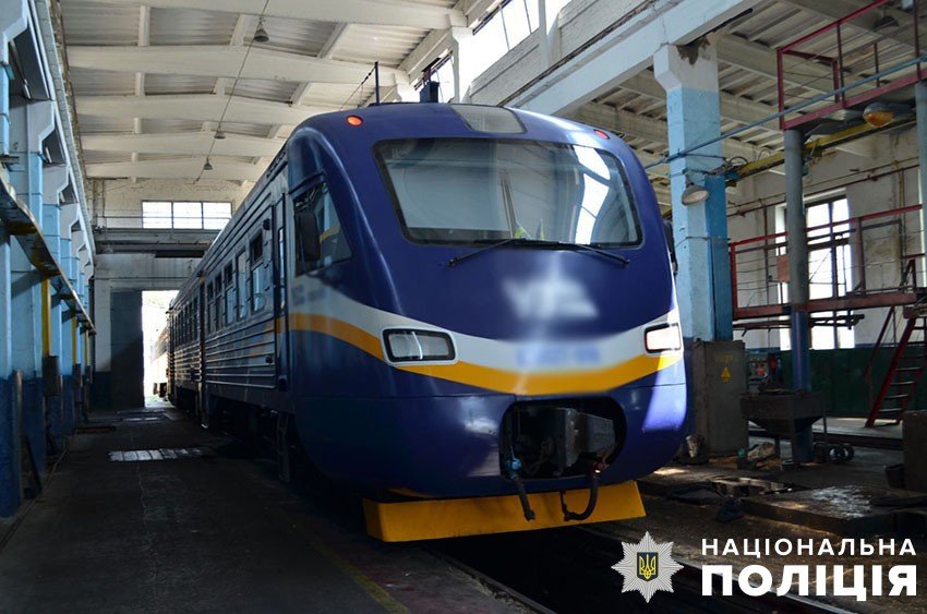 Відкрито справу про розтрату