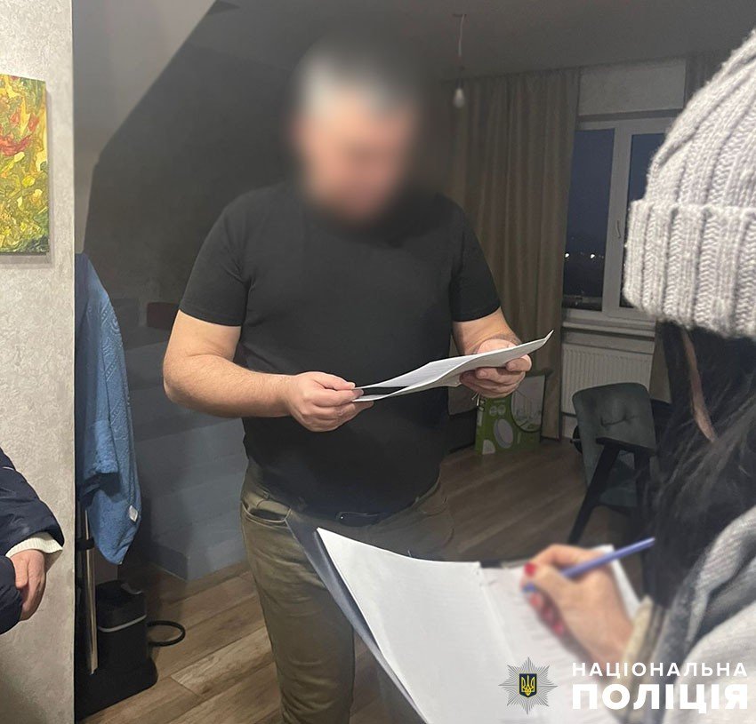 Відкрито справу про розтрату