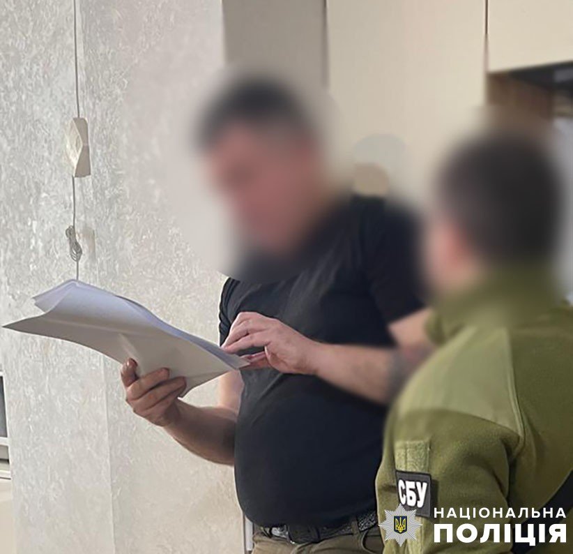 Відкрито справу про розтрату