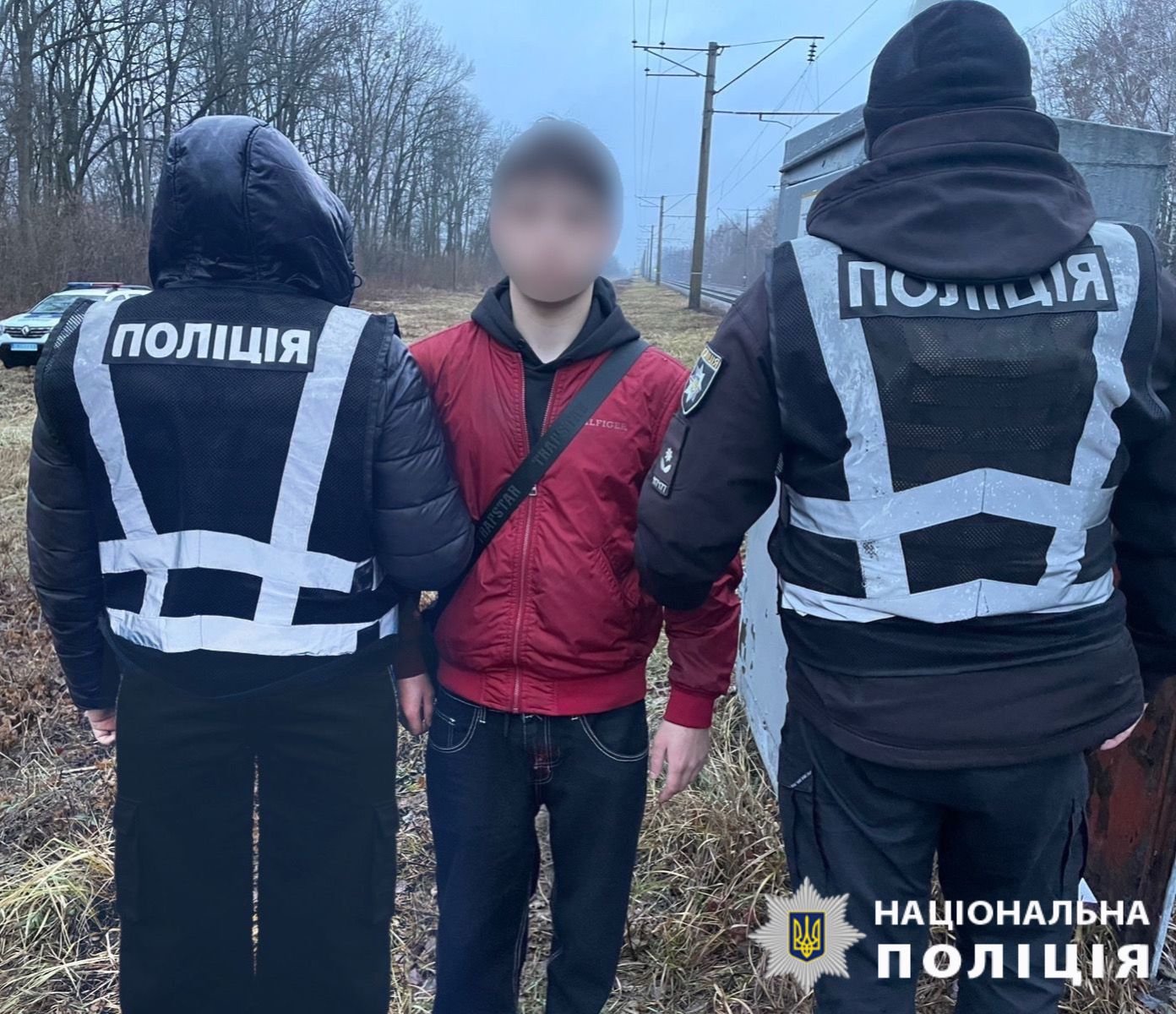 18-річному хлопцю загрожує довічне ув'язнення