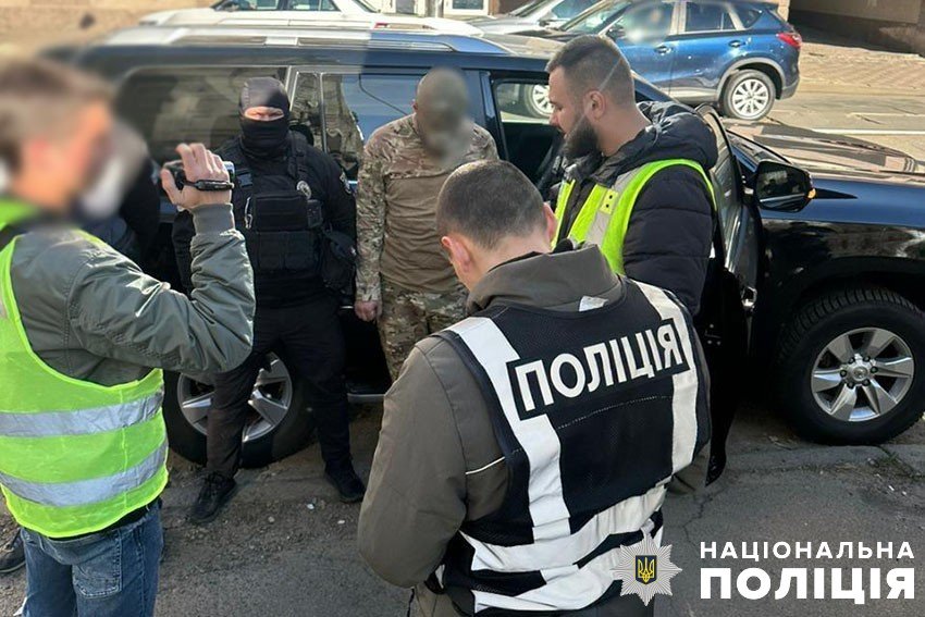 Чоловікам загрожує до 12 років ув'язнення