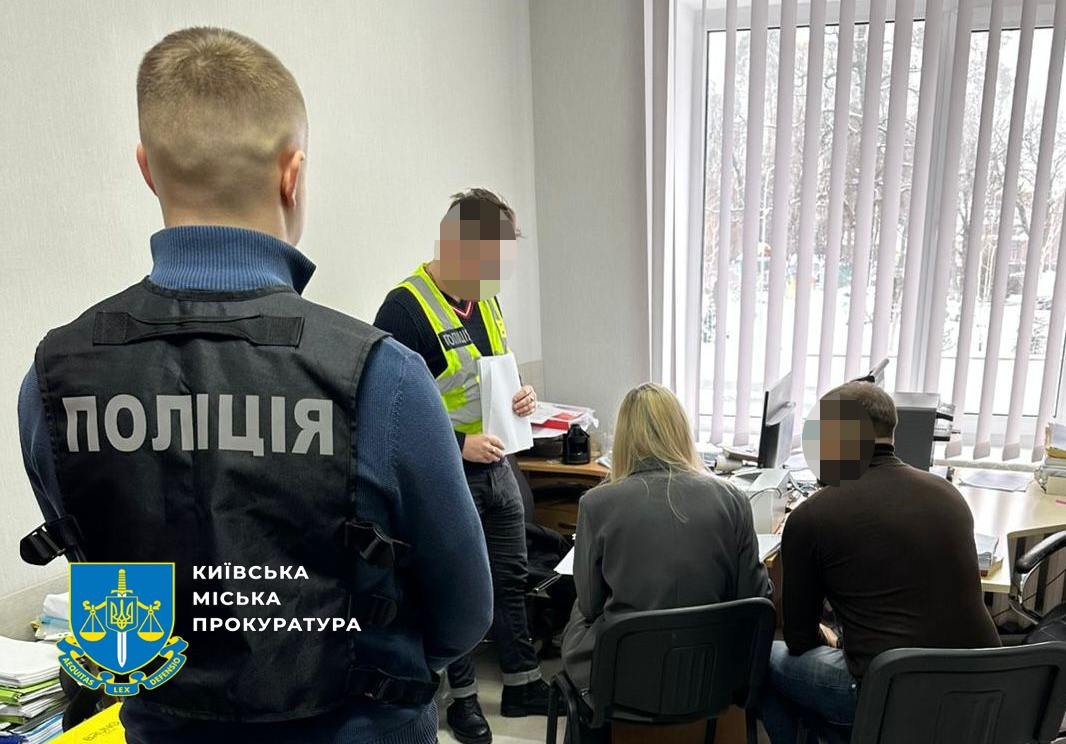 Чиновниці загрожує до п'яти років ув'язнення