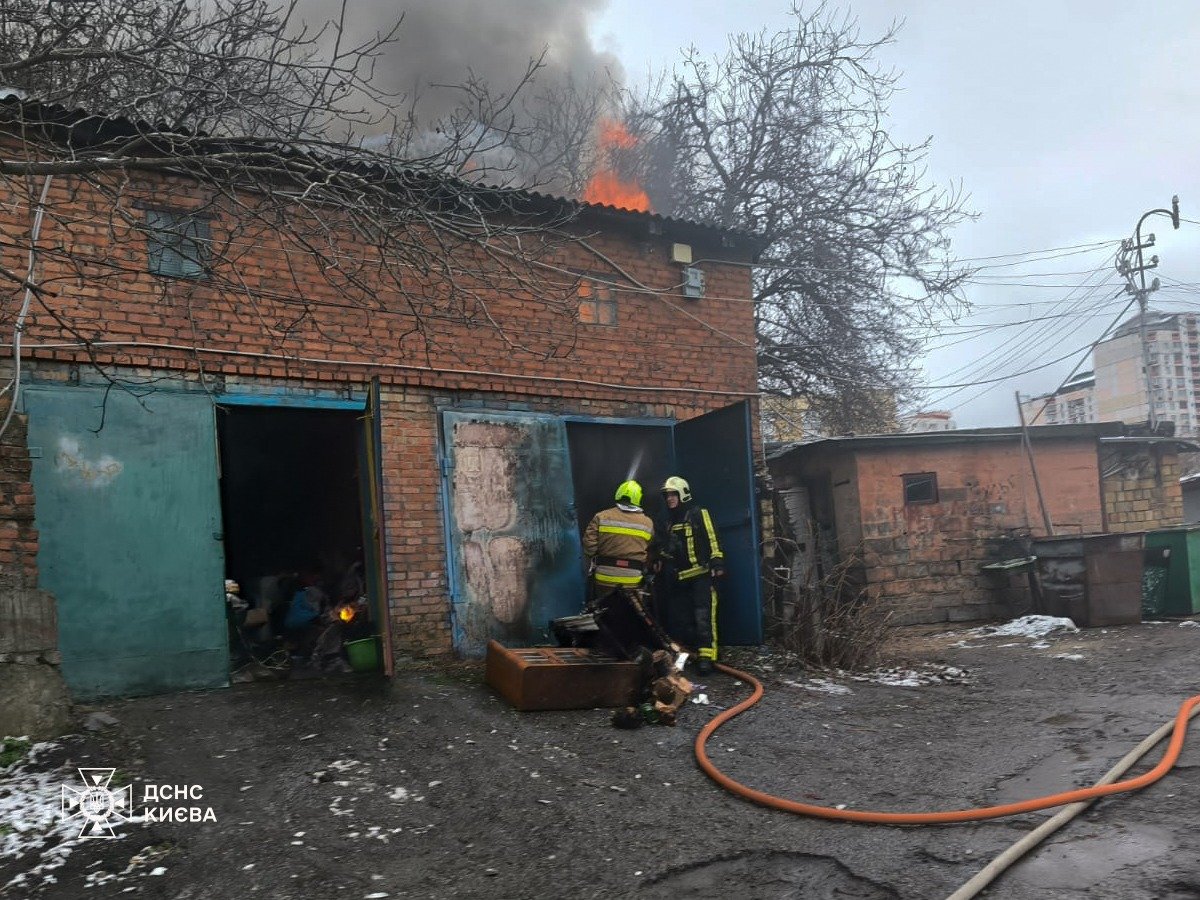 Причини загоряння поки невідомі