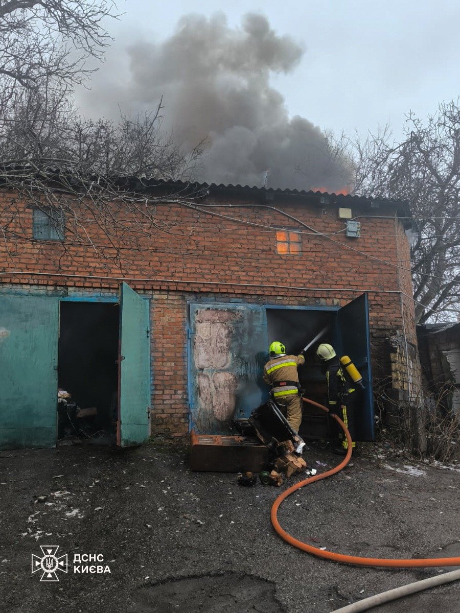 Причини загоряння поки невідомі