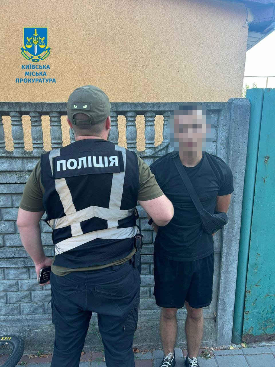 Чоловіків підозрюють у скоєнні диверсій