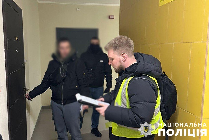 Затриманій загрожує до дев'яти років ув'язнення