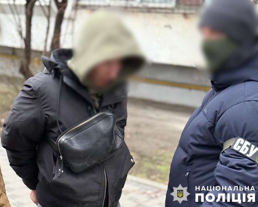 Затриманій загрожує до дев'яти років ув'язнення