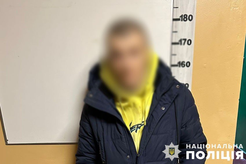 Чоловік раніше уже був судимий