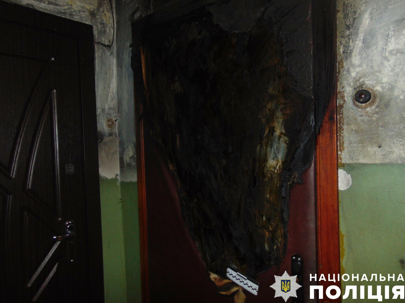 Чоловікові загрожує до десяти років тюрми