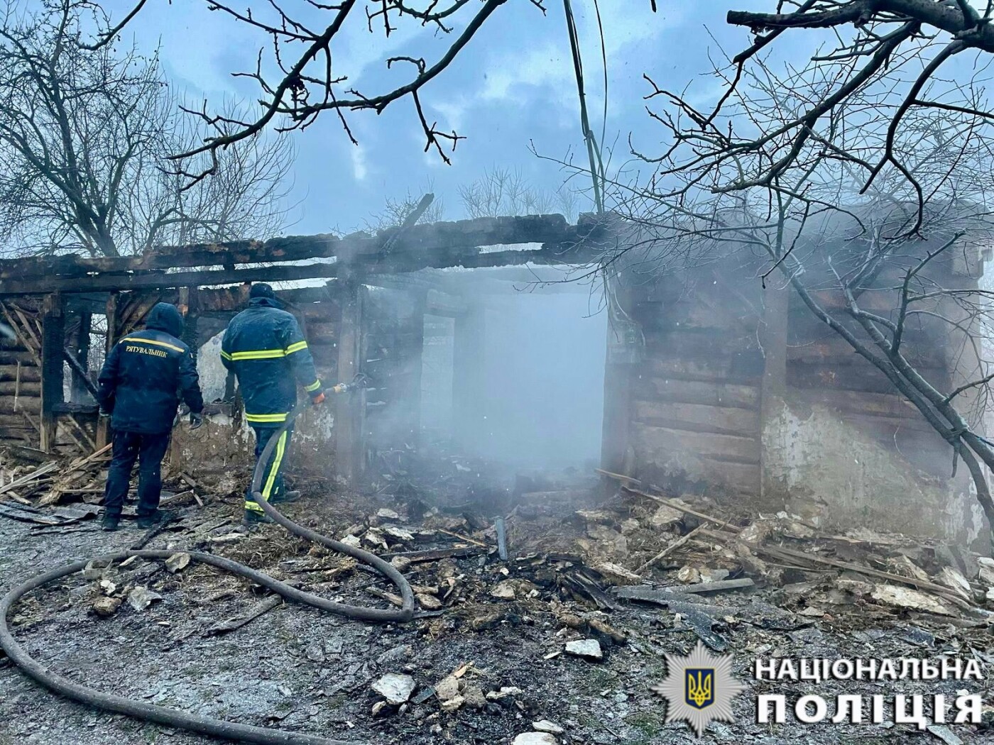Розпочато досудове розслідування