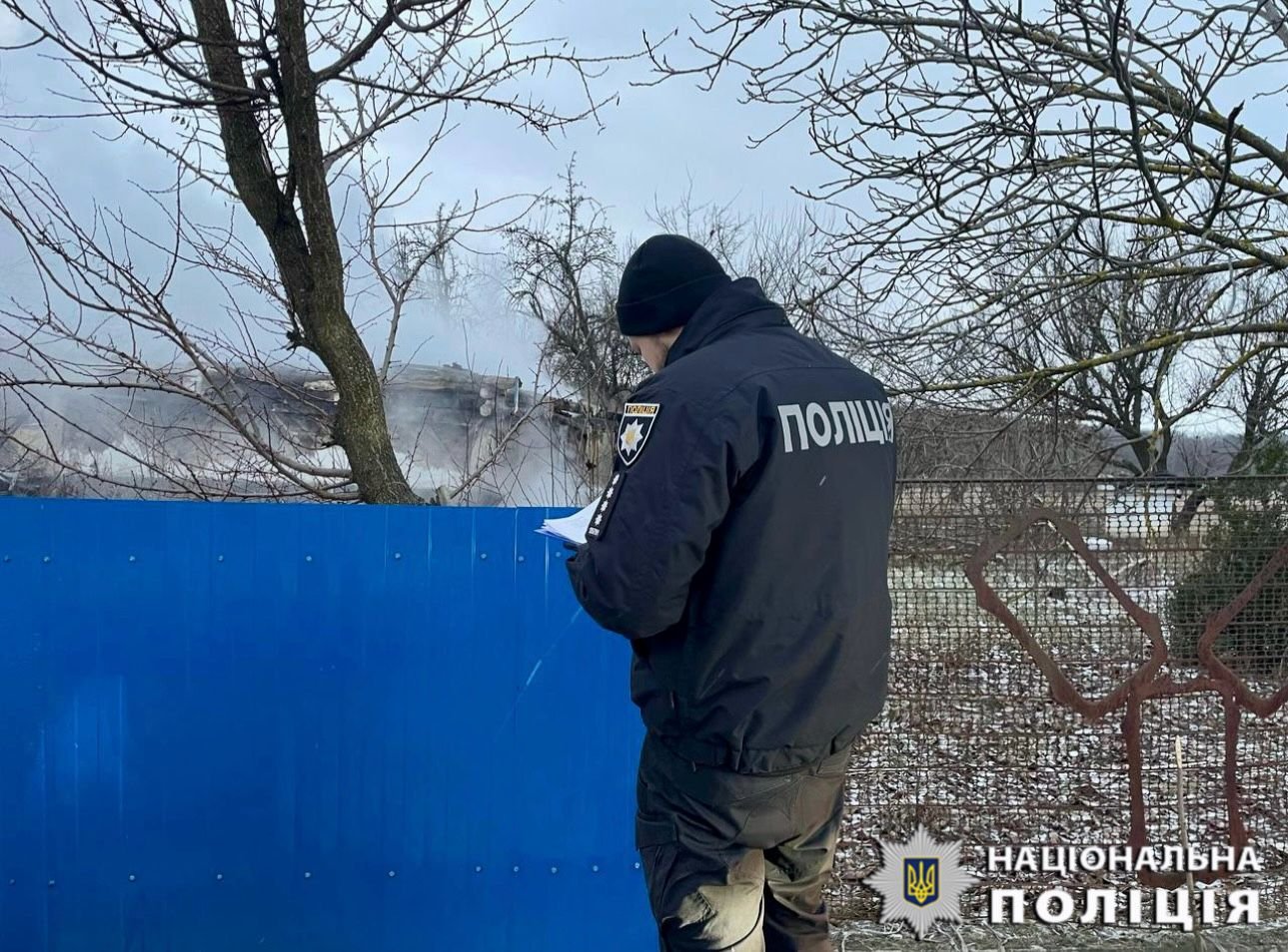 Розпочато досудове розслідування