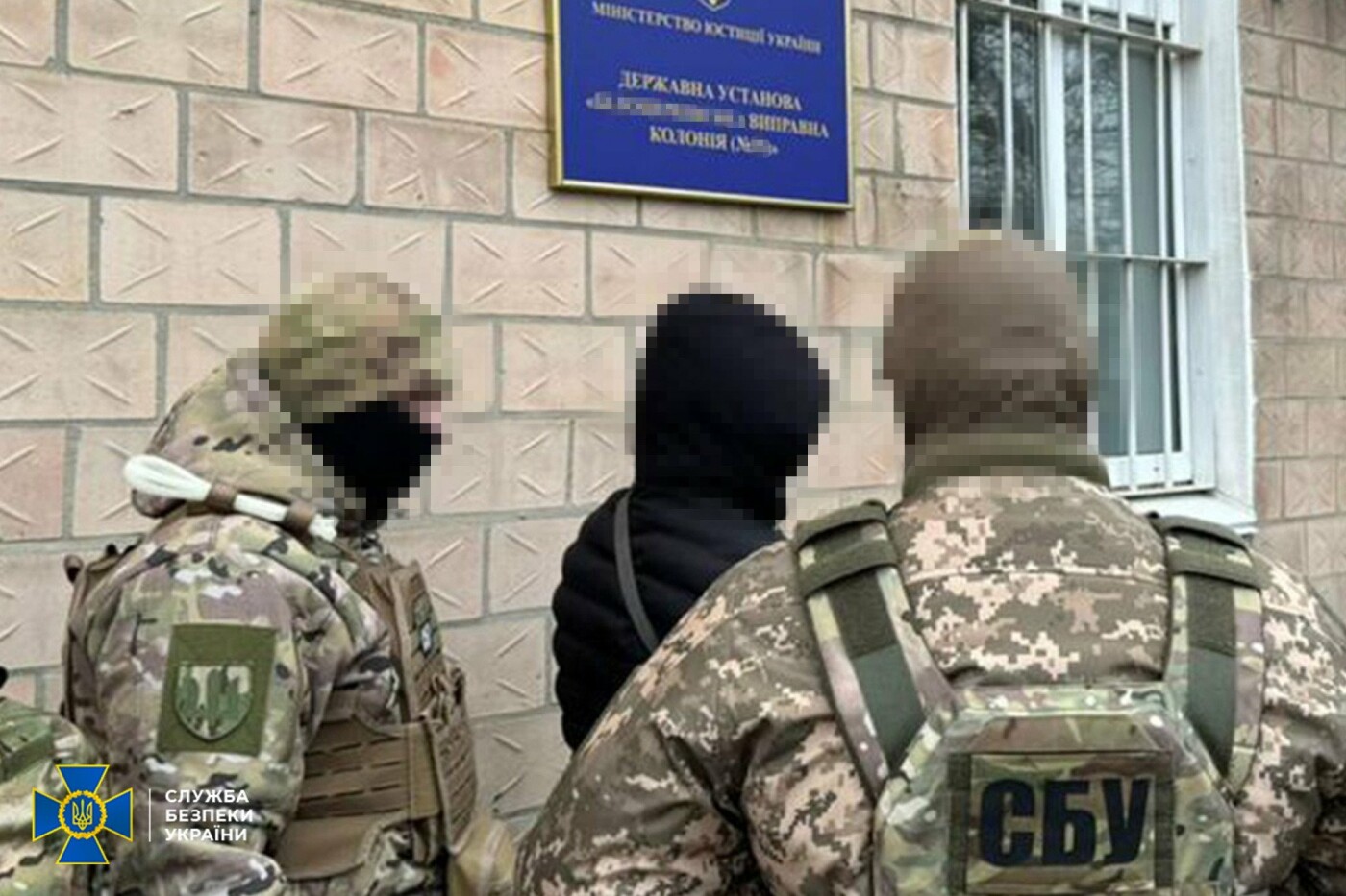 Зрадника затримали на гарячому