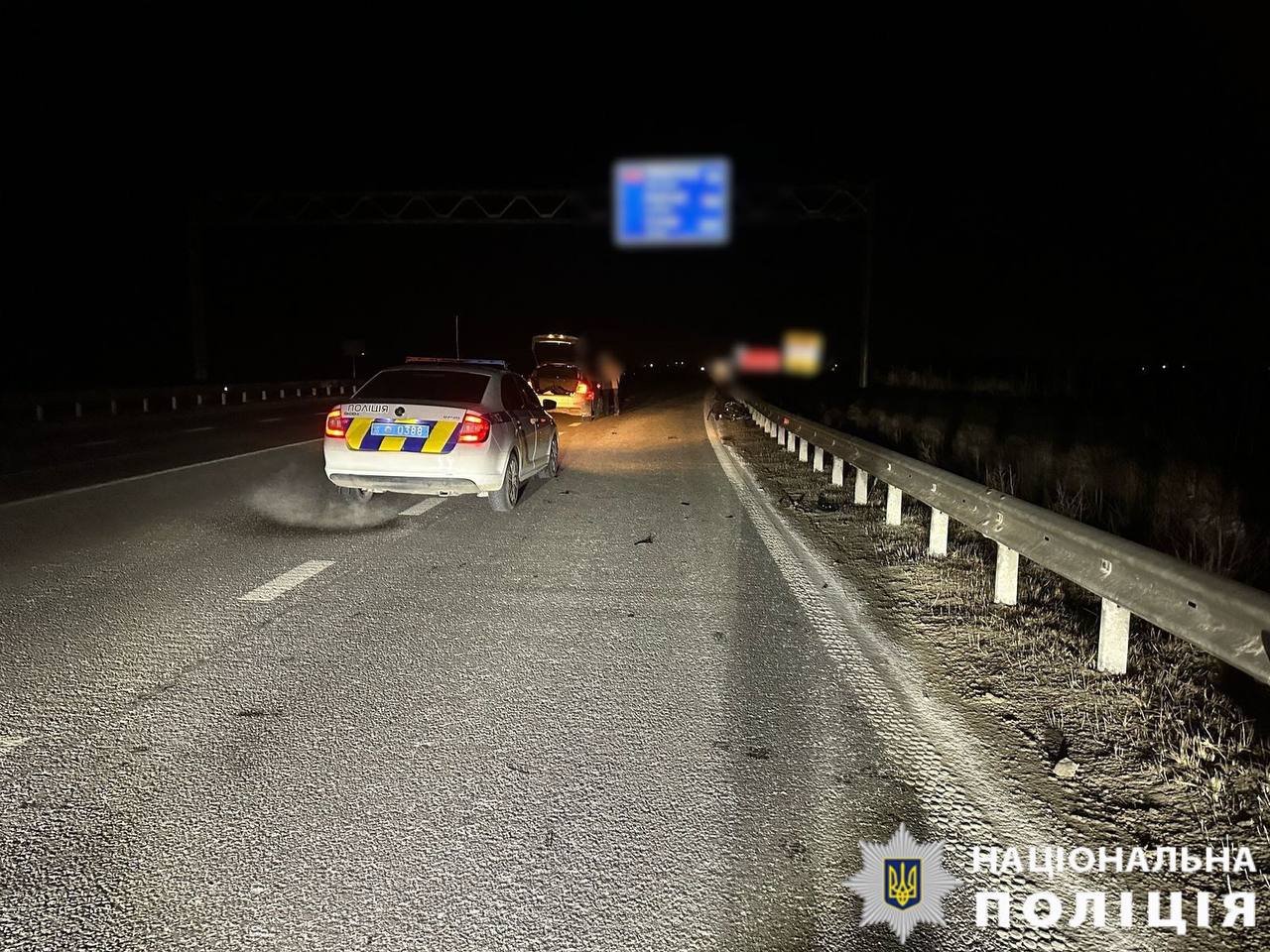 ДТП сталась біля села Квітневе