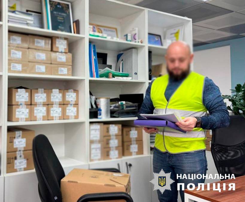 Обшуки почались рано вранці