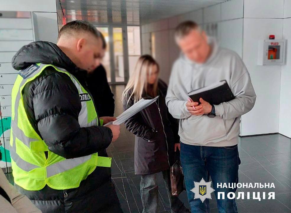 Обшуки почались рано вранці
