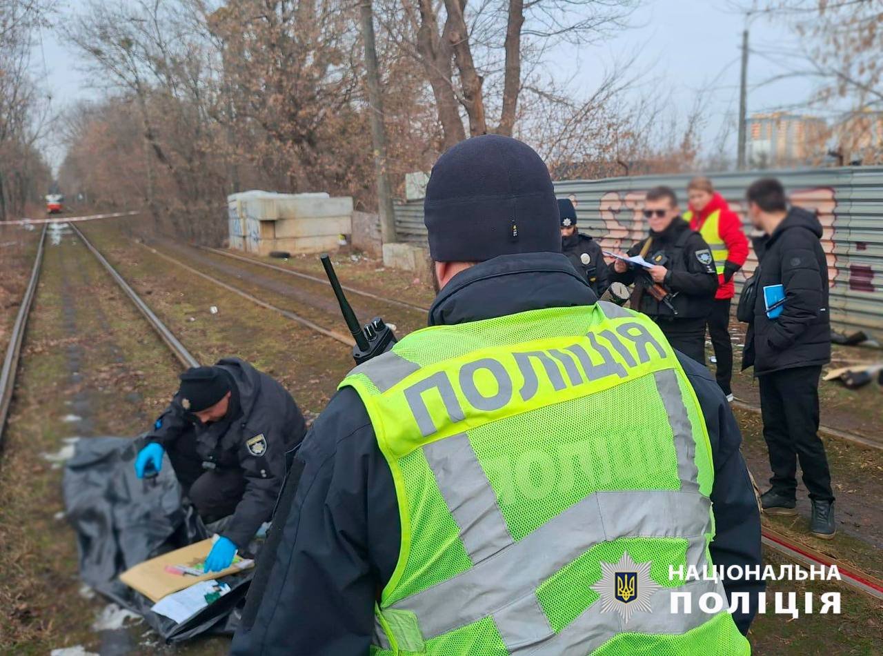 Вивчаються обставини злочину
