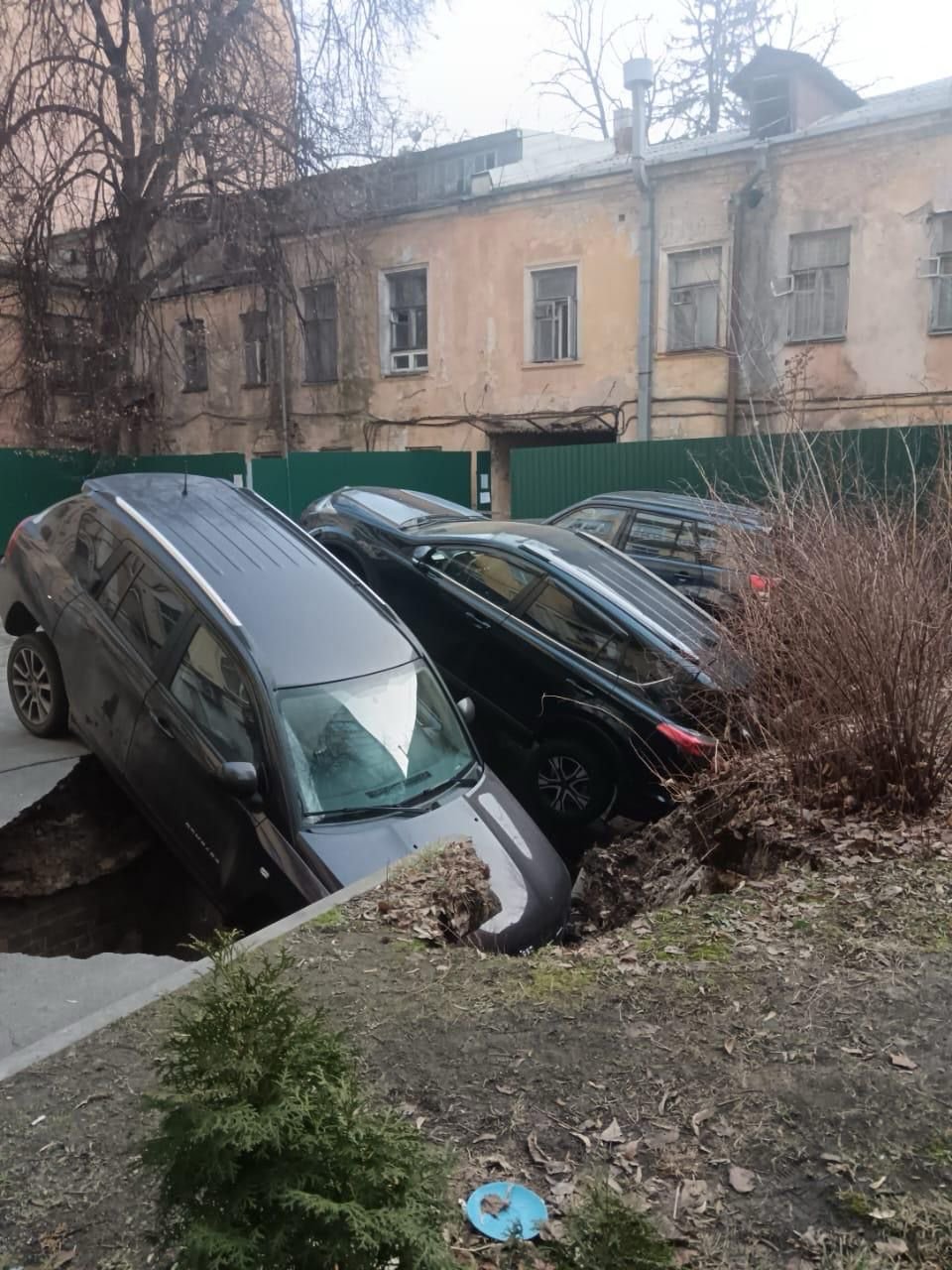 Що саме сталося, поки невідомо