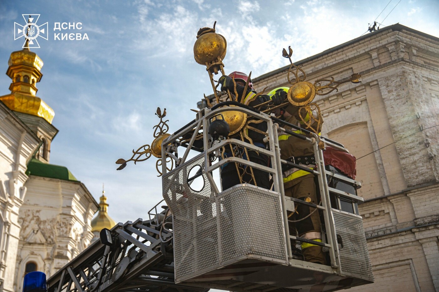 Інцидент стався сьогодні вдень