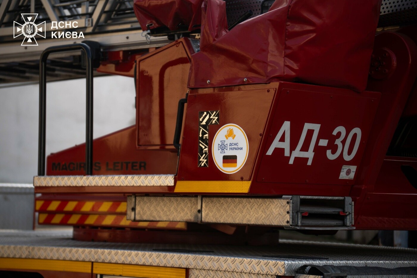 Інцидент стався сьогодні вдень