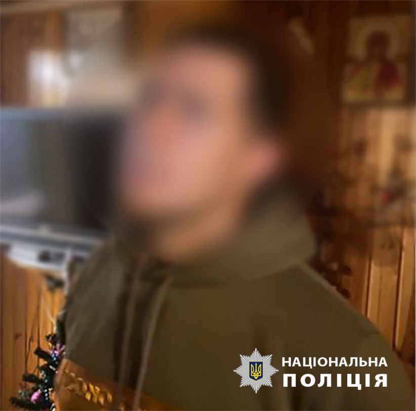 Чоловікові загрожує до восьми років ув'язнення