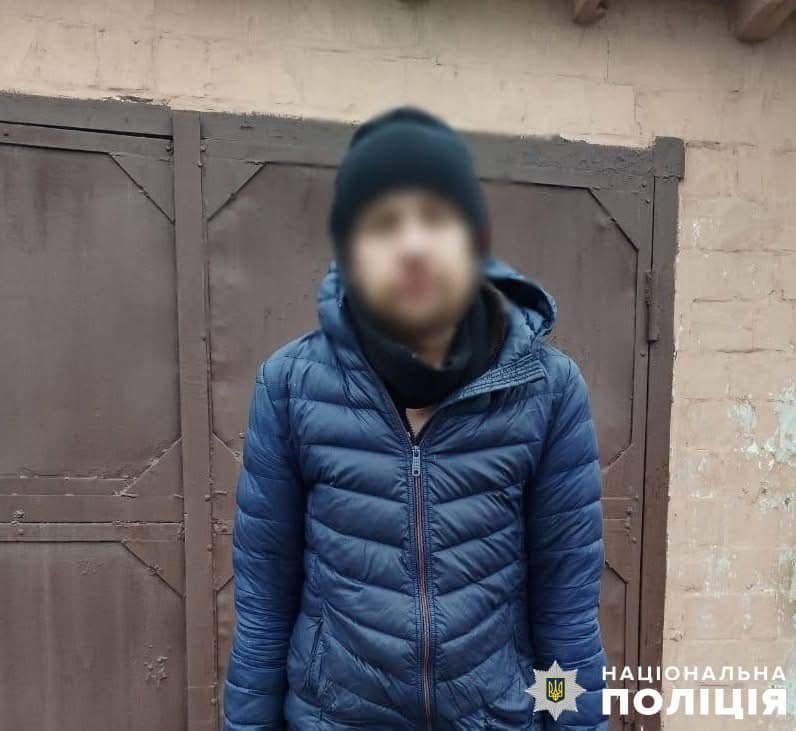 Експертиза показала, що це амфетамін