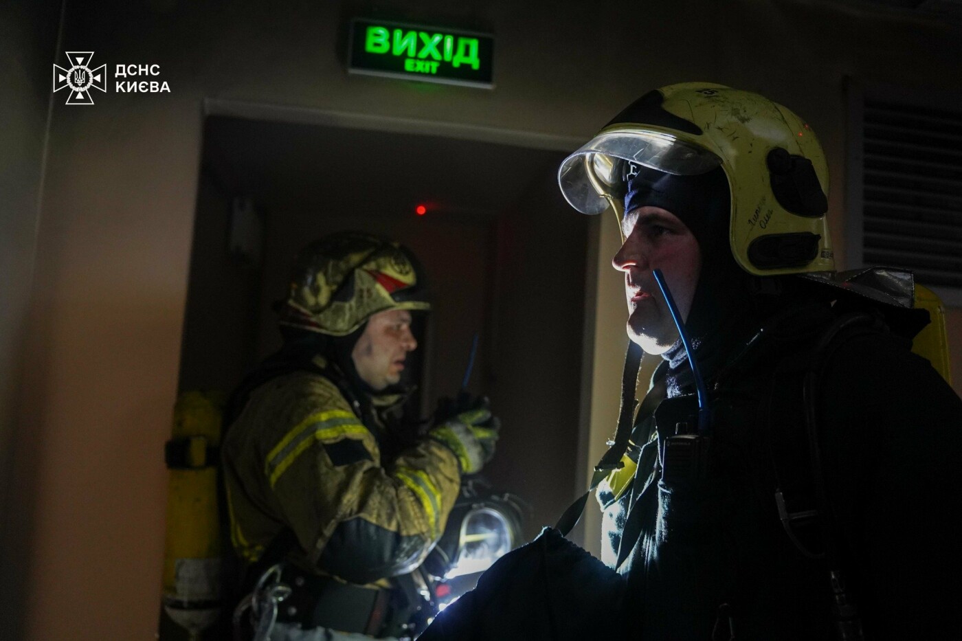 Причини пожежі поки невідомі