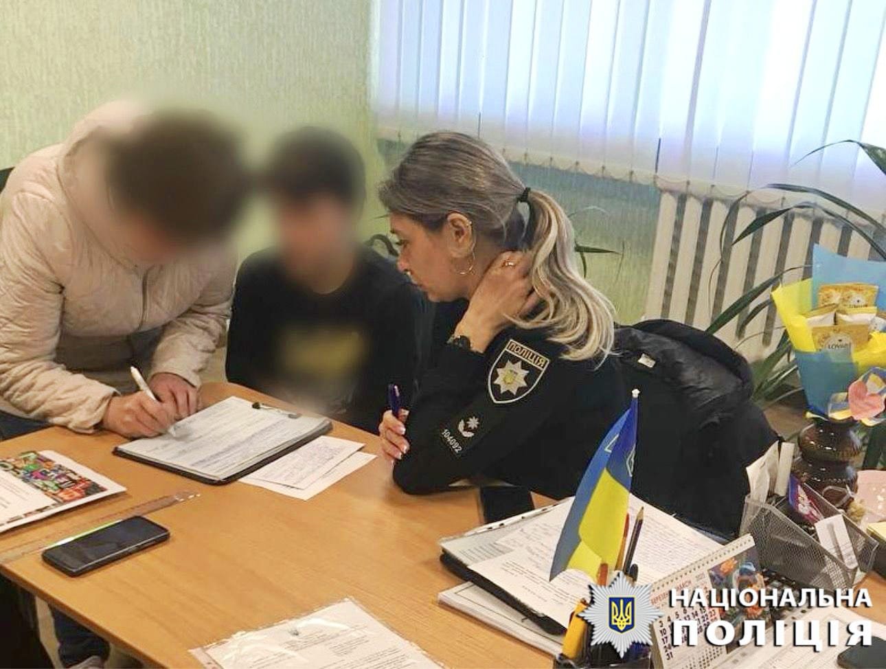 Із зачепером провели бесіду
