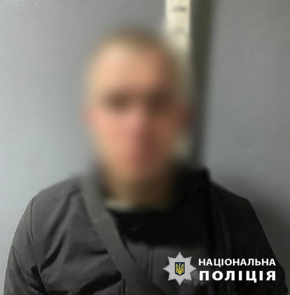нападникам загрожує до десяти років ув'язнення