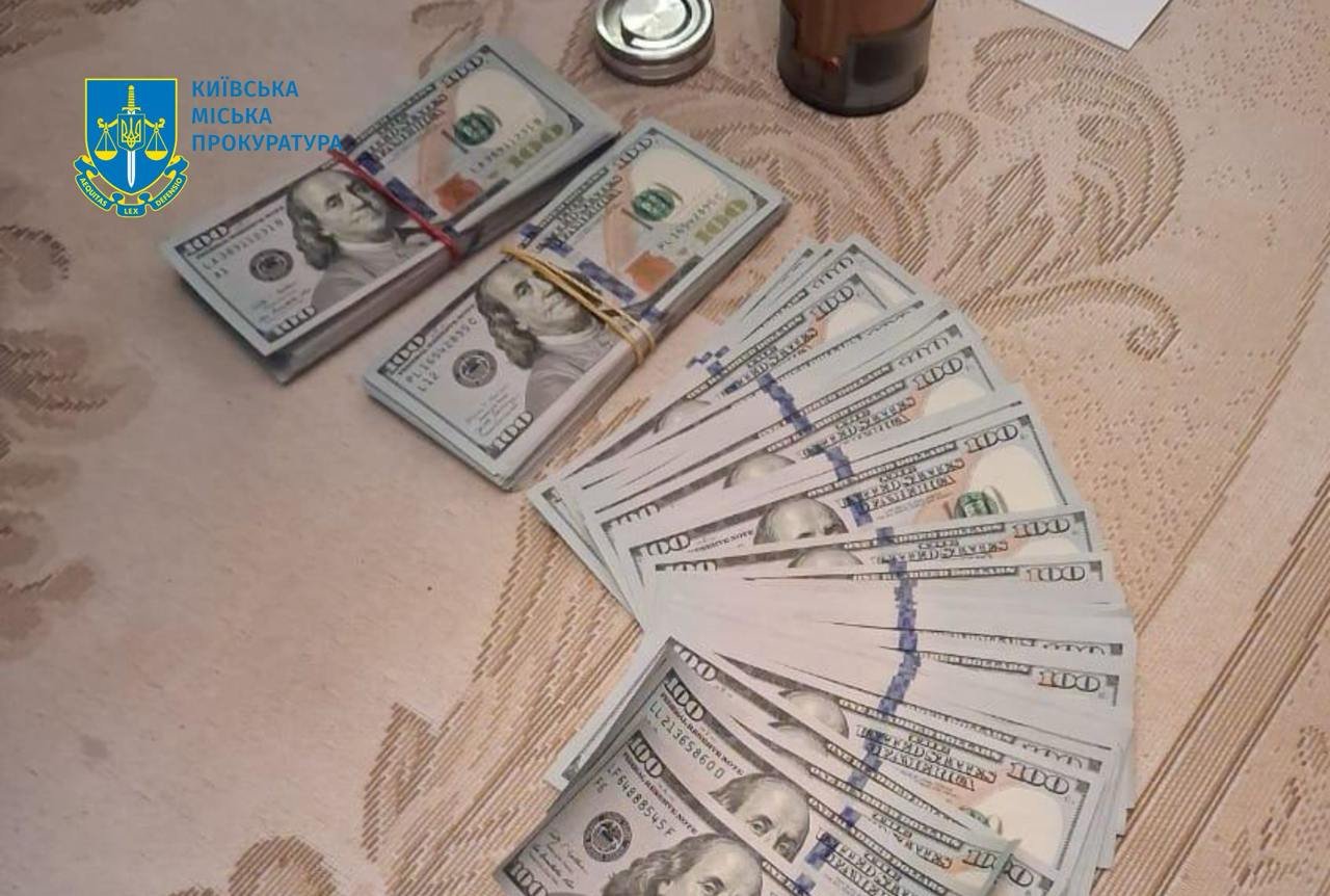 Затриманій загрожує до десяти років ув'язнення