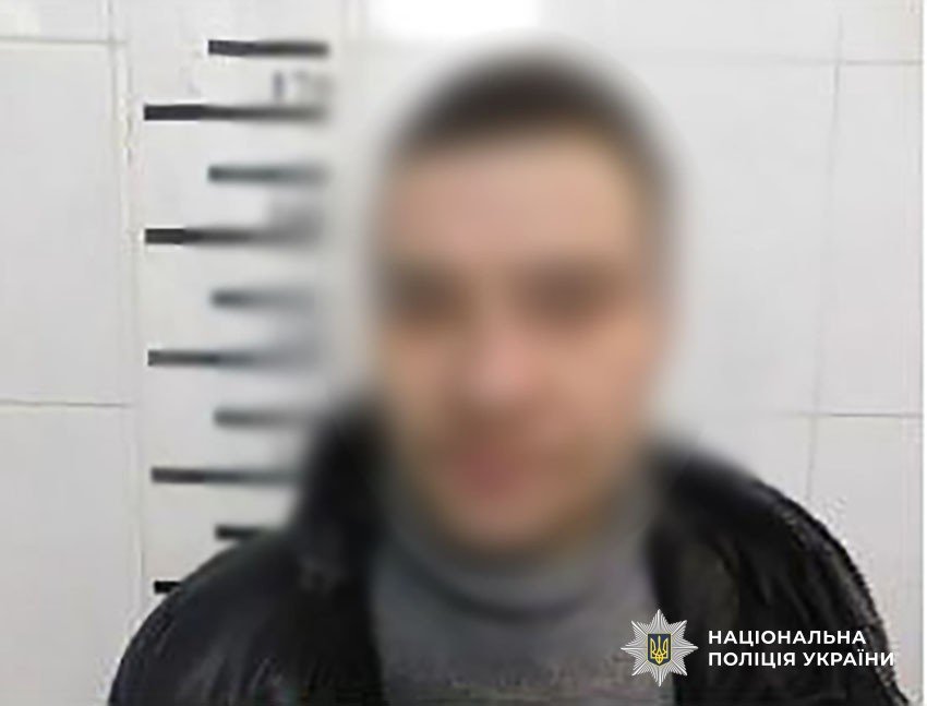 Киянину загрожує до десяти років в'язниці