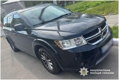 Затриманим загрожує до десяти років ув'язнення