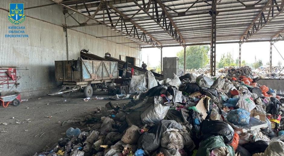 Підприємство систематично забруднювало довкілля