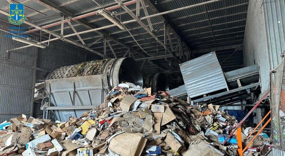 Підприємство систематично забруднювало довкілля