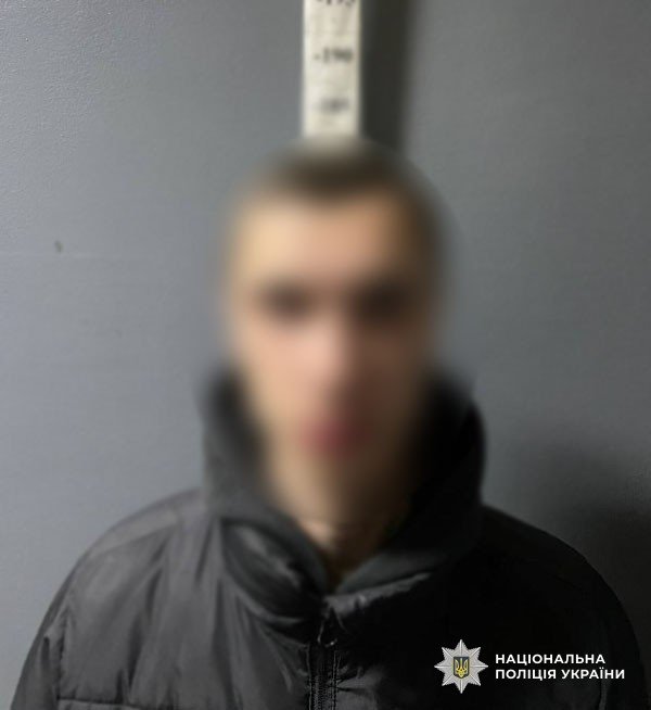 Нападника затримали та вилучили ніж