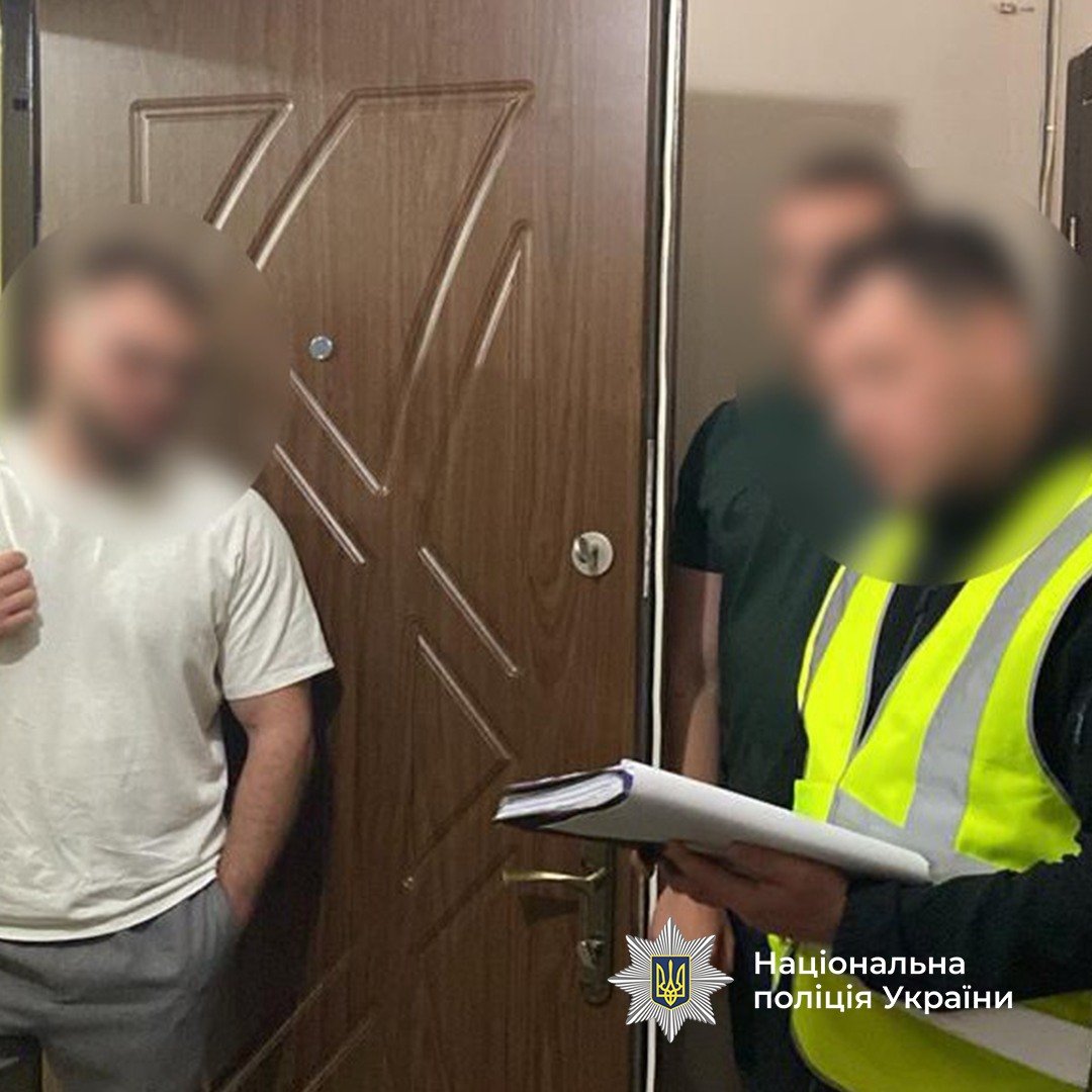За підсумками масштабної спецоперації затримали очільників та учасників банд